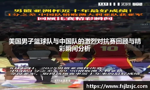 优游国际ub8APP